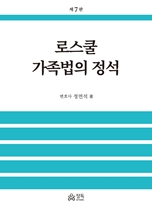ν   (7)