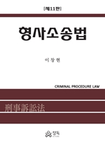 Ҽ۹ (11)